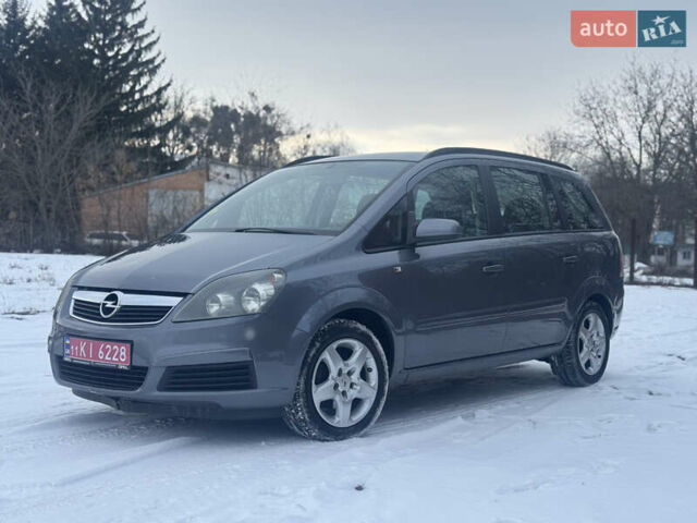 Серый Опель Зафира, объемом двигателя 1.8 л и пробегом 284 тыс. км за 5450 $, фото 22 на Automoto.ua