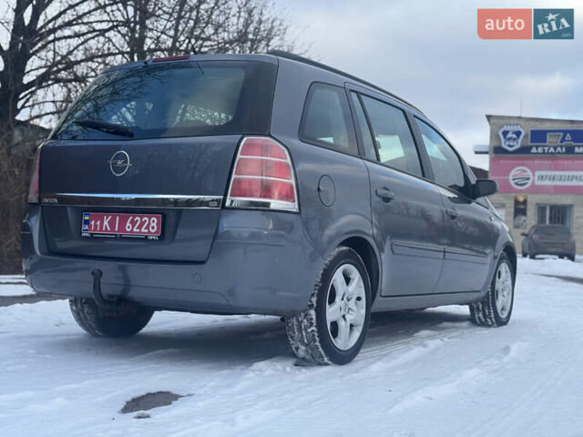 Серый Опель Зафира, объемом двигателя 1.8 л и пробегом 284 тыс. км за 5450 $, фото 49 на Automoto.ua