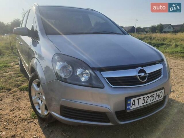 Сірий Опель Зафіра, об'ємом двигуна 1.91 л та пробігом 265 тис. км за 6000 $, фото 1 на Automoto.ua