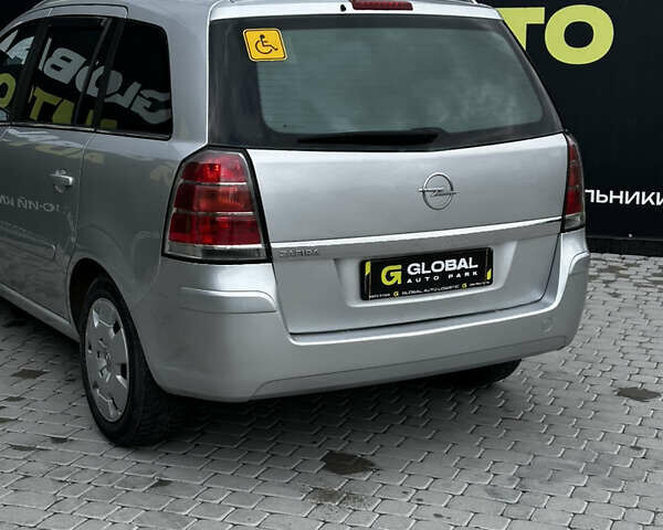 Серый Опель Зафира, объемом двигателя 1.6 л и пробегом 342 тыс. км за 6500 $, фото 17 на Automoto.ua