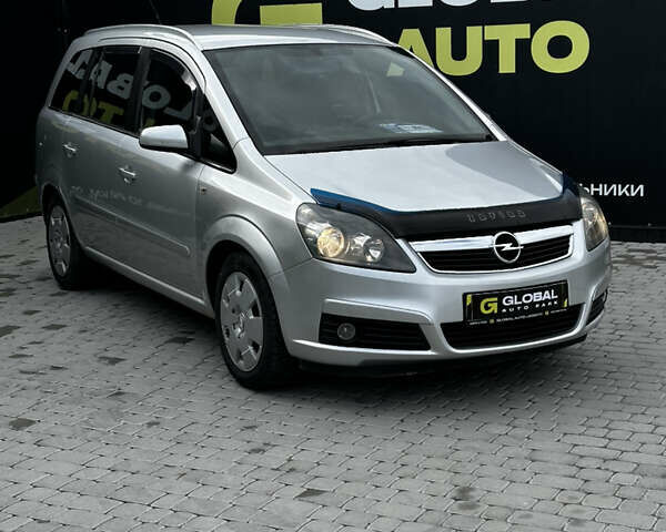 Серый Опель Зафира, объемом двигателя 1.6 л и пробегом 342 тыс. км за 6500 $, фото 1 на Automoto.ua