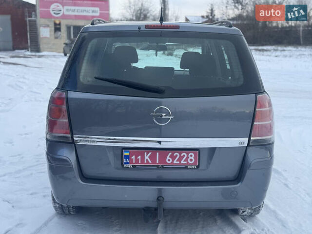 Серый Опель Зафира, объемом двигателя 1.8 л и пробегом 284 тыс. км за 5450 $, фото 40 на Automoto.ua