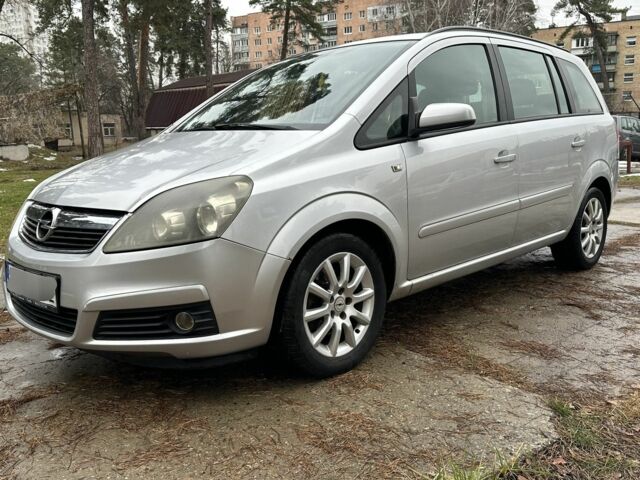 Серый Опель Зафира, объемом двигателя 1.8 л и пробегом 280 тыс. км за 3500 $, фото 1 на Automoto.ua