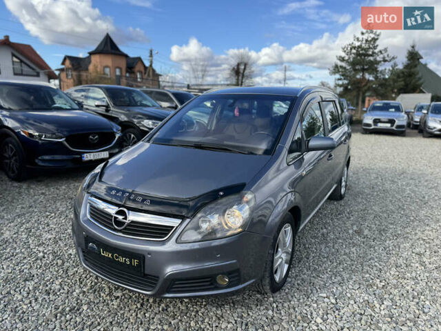 Серый Опель Зафира, объемом двигателя 2.2 л и пробегом 285 тыс. км за 4200 $, фото 5 на Automoto.ua