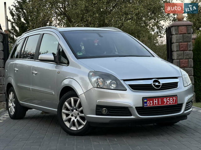 Серый Опель Зафира, объемом двигателя 1.6 л и пробегом 170 тыс. км за 5100 $, фото 5 на Automoto.ua