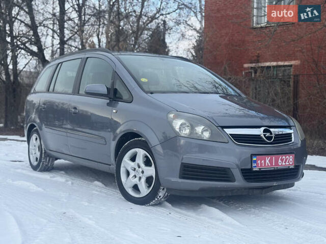 Серый Опель Зафира, объемом двигателя 1.8 л и пробегом 284 тыс. км за 5450 $, фото 10 на Automoto.ua