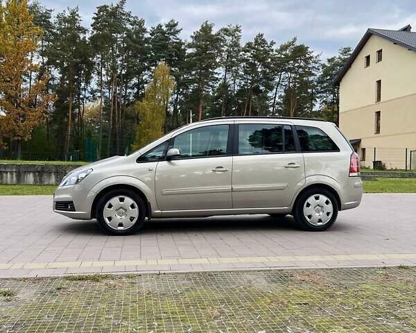 Серый Опель Зафира, объемом двигателя 1.8 л и пробегом 221 тыс. км за 4750 $, фото 8 на Automoto.ua