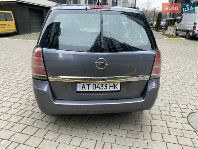 Сірий Опель Зафіра, об'ємом двигуна 1.9 л та пробігом 317 тис. км за 4799 $, фото 15 на Automoto.ua