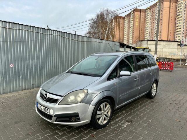 Серый Опель Зафира, объемом двигателя 1.9 л и пробегом 340 тыс. км за 2299 $, фото 10 на Automoto.ua