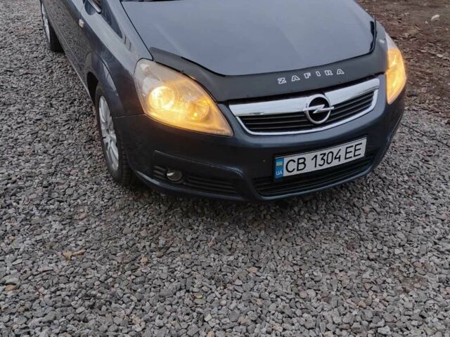 Серый Опель Зафира, объемом двигателя 1.9 л и пробегом 254 тыс. км за 5200 $, фото 5 на Automoto.ua