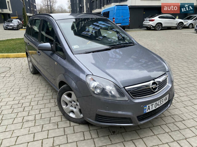 Сірий Опель Зафіра, об'ємом двигуна 1.9 л та пробігом 317 тис. км за 4799 $, фото 10 на Automoto.ua