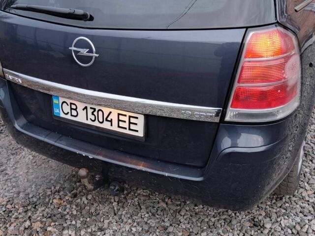 Серый Опель Зафира, объемом двигателя 1.9 л и пробегом 254 тыс. км за 5200 $, фото 7 на Automoto.ua