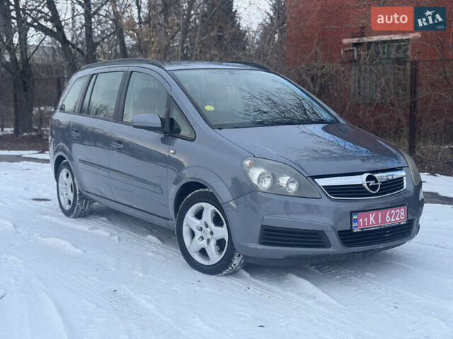 Серый Опель Зафира, объемом двигателя 1.8 л и пробегом 284 тыс. км за 5450 $, фото 15 на Automoto.ua