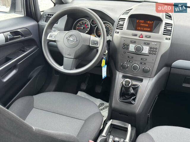 Сірий Опель Зафіра, об'ємом двигуна 1.6 л та пробігом 237 тис. км за 6000 $, фото 80 на Automoto.ua