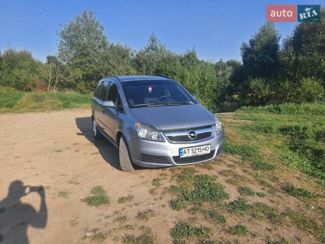 Сірий Опель Зафіра, об'ємом двигуна 1.91 л та пробігом 265 тис. км за 6000 $, фото 11 на Automoto.ua