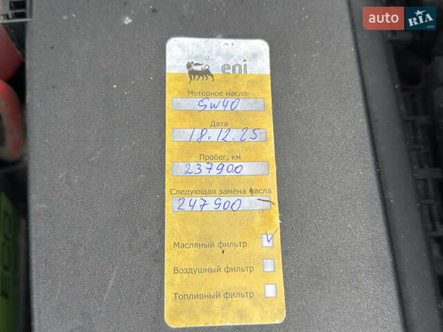 Сірий Опель Зафіра, об'ємом двигуна 1.6 л та пробігом 237 тис. км за 6000 $, фото 88 на Automoto.ua