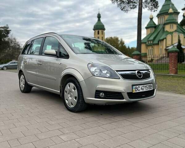 Серый Опель Зафира, объемом двигателя 1.8 л и пробегом 221 тыс. км за 4750 $, фото 5 на Automoto.ua