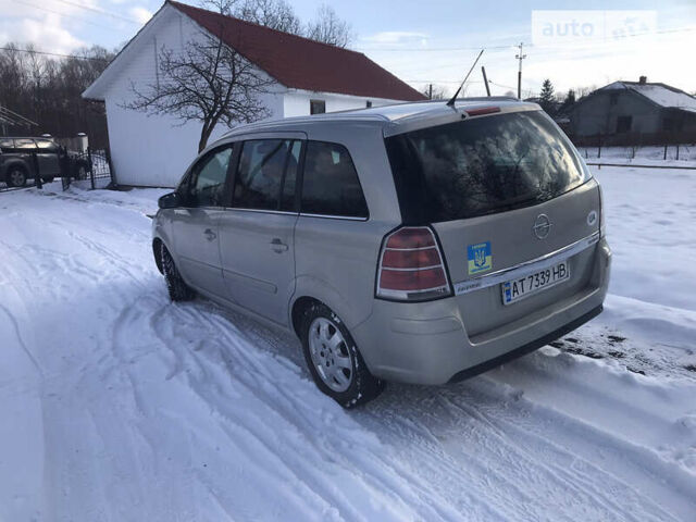 Сірий Опель Зафіра, об'ємом двигуна 1.9 л та пробігом 205 тис. км за 6500 $, фото 13 на Automoto.ua