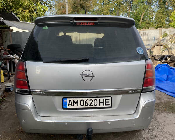 Сірий Опель Зафіра, об'ємом двигуна 1.9 л та пробігом 221 тис. км за 1600 $, фото 1 на Automoto.ua