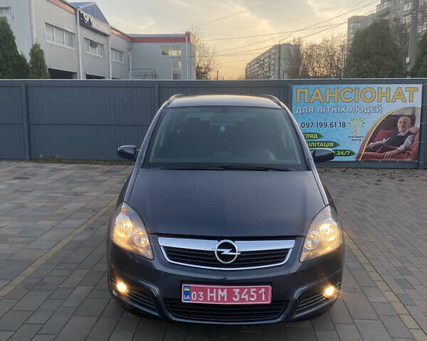 Серый Опель Зафира, объемом двигателя 1.8 л и пробегом 217 тыс. км за 5600 $, фото 32 на Automoto.ua