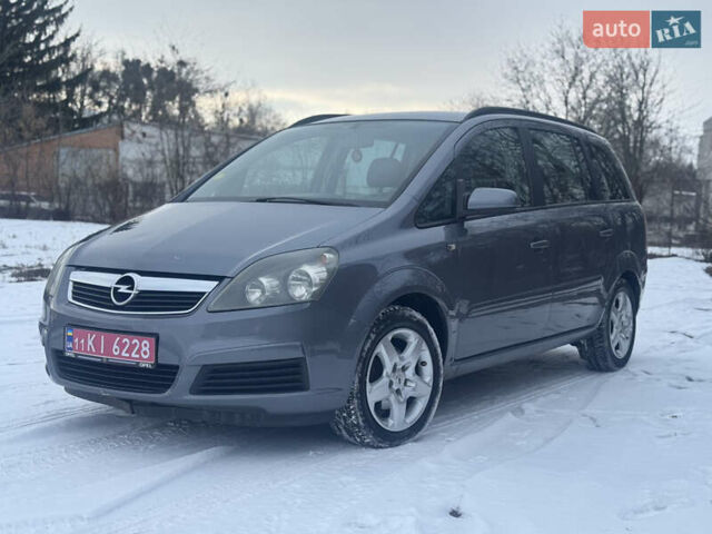 Серый Опель Зафира, объемом двигателя 1.8 л и пробегом 284 тыс. км за 5450 $, фото 7 на Automoto.ua