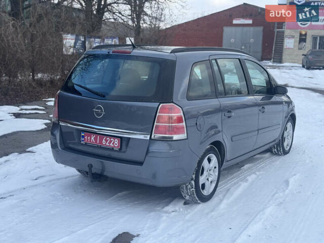Серый Опель Зафира, объемом двигателя 1.8 л и пробегом 284 тыс. км за 5450 $, фото 43 на Automoto.ua