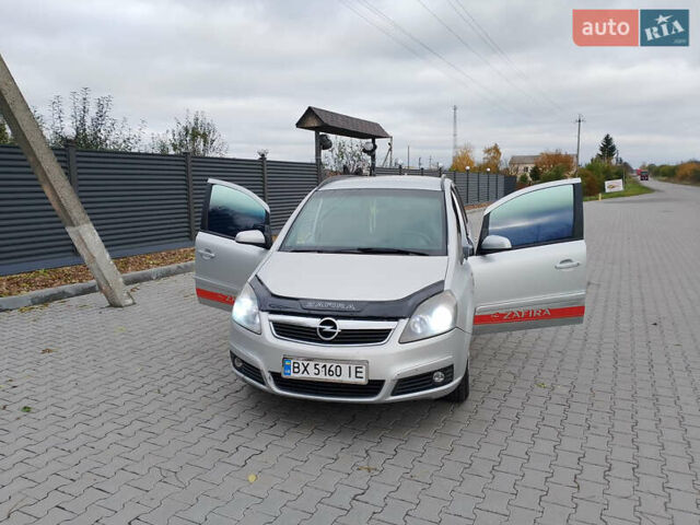 Серый Опель Зафира, объемом двигателя 1.8 л и пробегом 222 тыс. км за 3750 $, фото 5 на Automoto.ua
