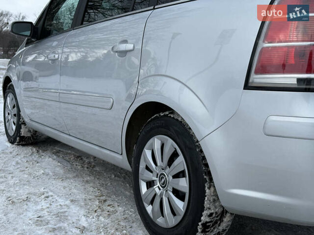 Сірий Опель Зафіра, об'ємом двигуна 1.6 л та пробігом 237 тис. км за 6000 $, фото 33 на Automoto.ua