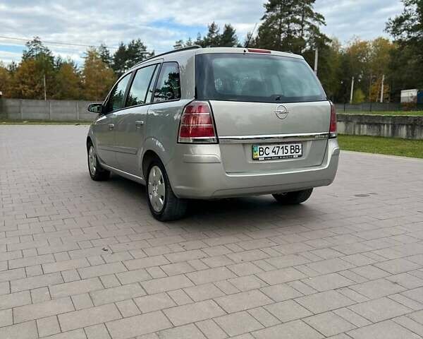 Серый Опель Зафира, объемом двигателя 1.8 л и пробегом 221 тыс. км за 4750 $, фото 3 на Automoto.ua