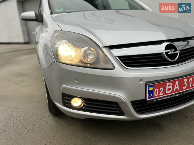 Серый Опель Зафира, объемом двигателя 1.8 л и пробегом 232 тыс. км за 6300 $, фото 23 на Automoto.ua