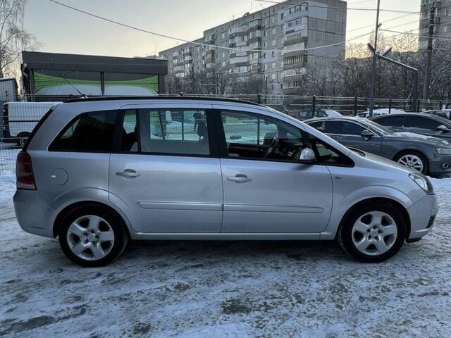 Сірий Опель Зафіра, об'ємом двигуна 1.6 л та пробігом 243 тис. км за 6200 $, фото 6 на Automoto.ua