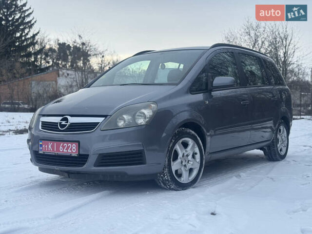 Серый Опель Зафира, объемом двигателя 1.8 л и пробегом 284 тыс. км за 5450 $, фото 4 на Automoto.ua