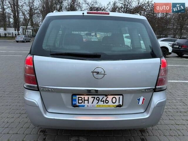 Сірий Опель Зафіра, об'ємом двигуна 1.9 л та пробігом 171 тис. км за 5700 $, фото 16 на Automoto.ua