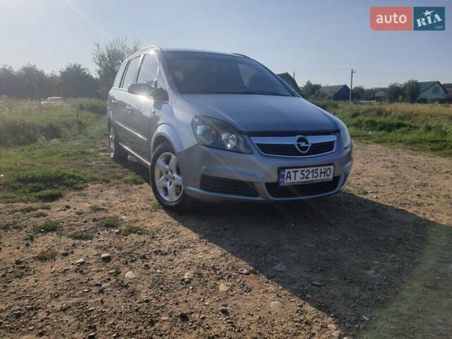 Сірий Опель Зафіра, об'ємом двигуна 1.91 л та пробігом 265 тис. км за 6000 $, фото 8 на Automoto.ua