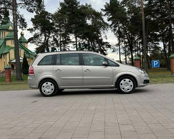 Серый Опель Зафира, объемом двигателя 1.8 л и пробегом 221 тыс. км за 4750 $, фото 10 на Automoto.ua