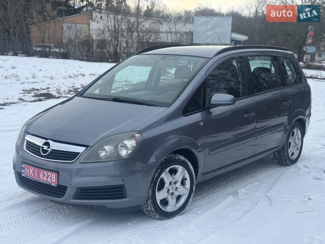 Серый Опель Зафира, объемом двигателя 1.8 л и пробегом 284 тыс. км за 5450 $, фото 16 на Automoto.ua