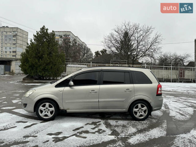 Сірий Опель Зафіра, об'ємом двигуна 1.8 л та пробігом 226 тис. км за 4200 $, фото 7 на Automoto.ua