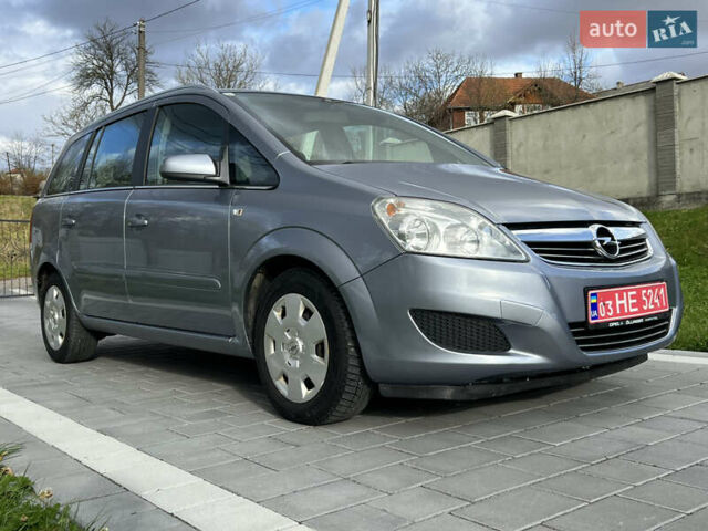 Серый Опель Зафира, объемом двигателя 1.6 л и пробегом 162 тыс. км за 5700 $, фото 39 на Automoto.ua