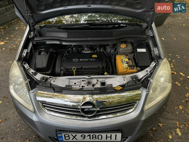 Серый Опель Зафира, объемом двигателя 1.8 л и пробегом 188 тыс. км за 5600 $, фото 15 на Automoto.ua