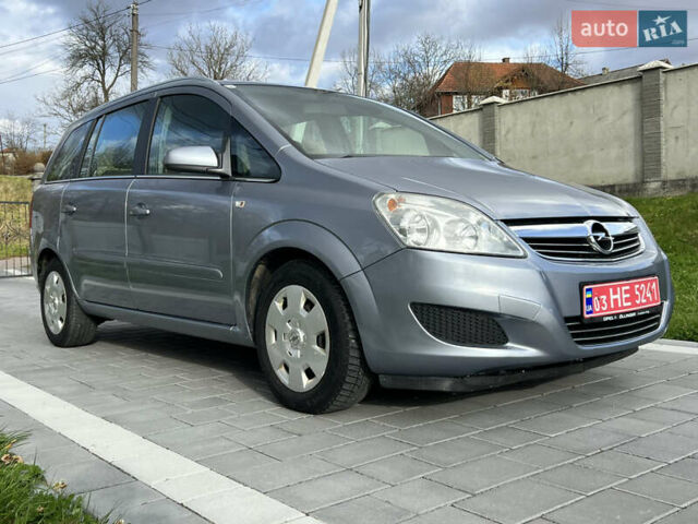 Опель Зафира 2008 в Трускавце на Automoto.ua Серый Опель Зафира, объемом двигателя 1.6 л и пробегом 162 тыс. км за 5950 $, фото 37 на Automoto.ua
