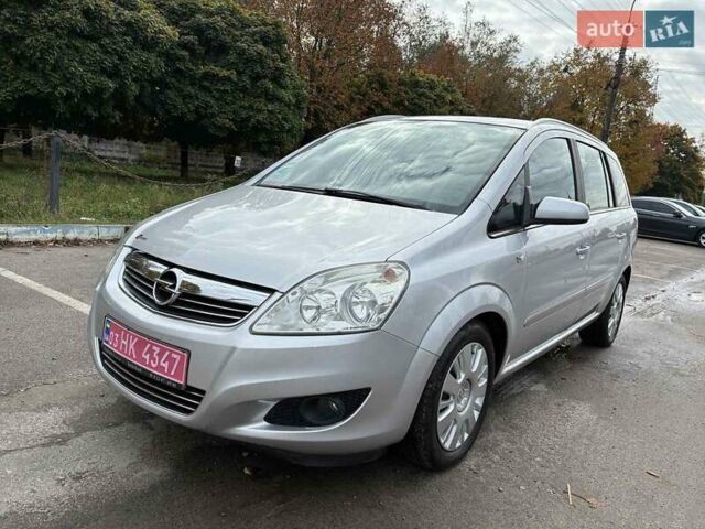 Серый Опель Зафира, объемом двигателя 1.6 л и пробегом 249 тыс. км за 6150 $, фото 13 на Automoto.ua