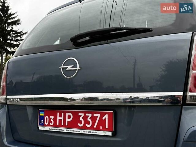Серый Опель Зафира, объемом двигателя 1.6 л и пробегом 149 тыс. км за 5750 $, фото 40 на Automoto.ua