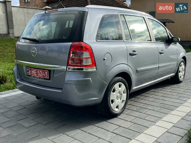 Опель Зафира 2008 в Трускавце на Automoto.ua Серый Опель Зафира, объемом двигателя 1.6 л и пробегом 162 тыс. км за 5950 $, фото 23 на Automoto.ua