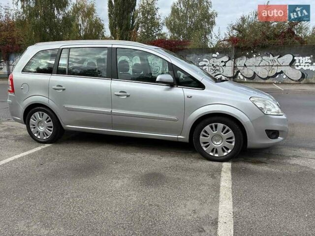 Серый Опель Зафира, объемом двигателя 1.6 л и пробегом 249 тыс. км за 6150 $, фото 15 на Automoto.ua