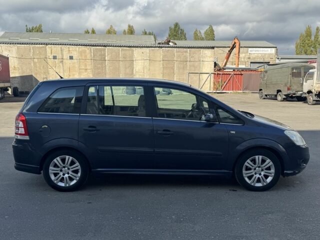 Серый Опель Зафира, объемом двигателя 1.6 л и пробегом 200 тыс. км за 2800 $, фото 4 на Automoto.ua