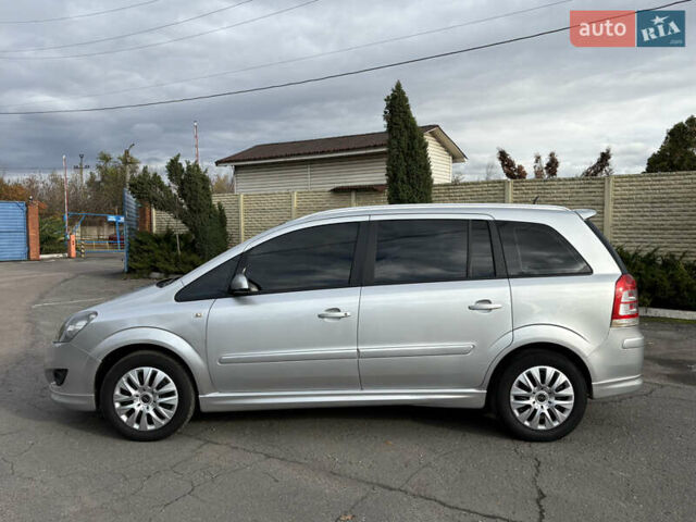 Опель Зафіра 2008 у Кривому Розі на Automoto.ua Сірий Опель Зафіра, об'ємом двигуна 2.2 л та пробігом 194 тис. км за 6499 $, фото 7 на Automoto.ua
