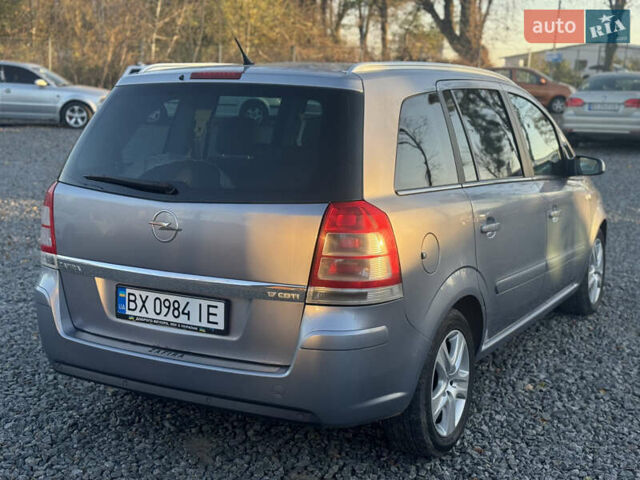 Серый Опель Зафира, объемом двигателя 1.7 л и пробегом 195 тыс. км за 5999 $, фото 10 на Automoto.ua