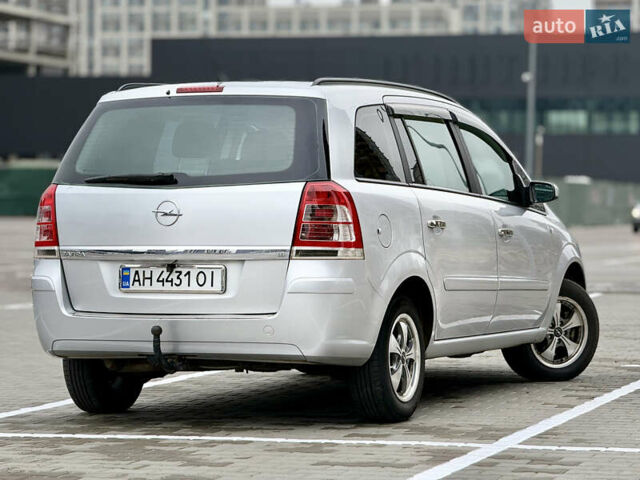 Опель Зафира 2008 в Киеве на Automoto.ua Серый Опель Зафира, объемом двигателя 1.8 л и пробегом 210 тыс. км за 5700 $, фото 1 на Automoto.ua