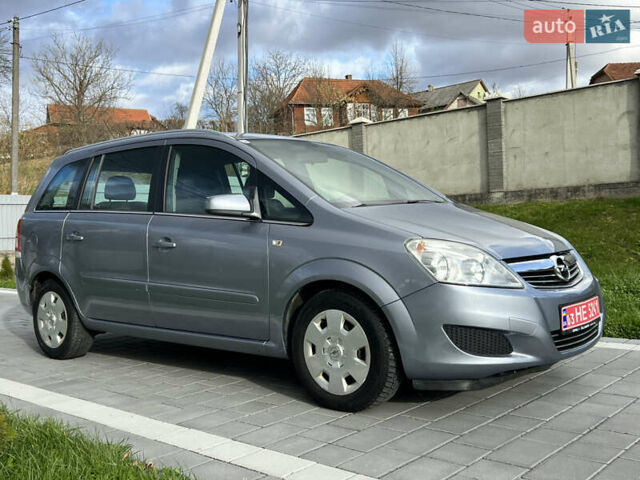 Опель Зафира 2008 в Трускавце на Automoto.ua Серый Опель Зафира, объемом двигателя 1.6 л и пробегом 162 тыс. км за 5950 $, фото 35 на Automoto.ua