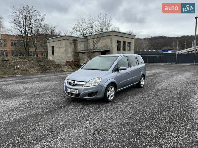 Серый Опель Зафира, объемом двигателя 1.91 л и пробегом 176 тыс. км за 6500 $, фото 8 на Automoto.ua